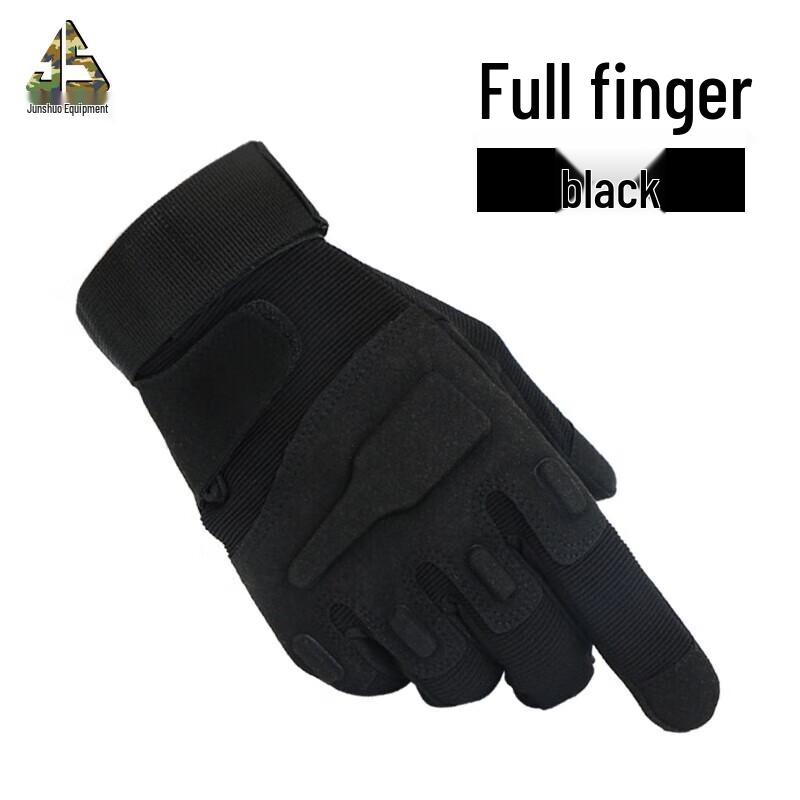 Junshuo Winter Full Finger Tactical Gloves