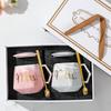 Nordic Ceramic Couple Mug with Lid and Spoon - Stone Pattern Gift Cup for Company Events
