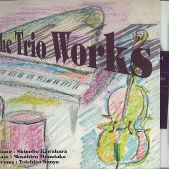 

CD VARIOUS - Trio Works BFSK001 BEFREE Japan Jazz Used