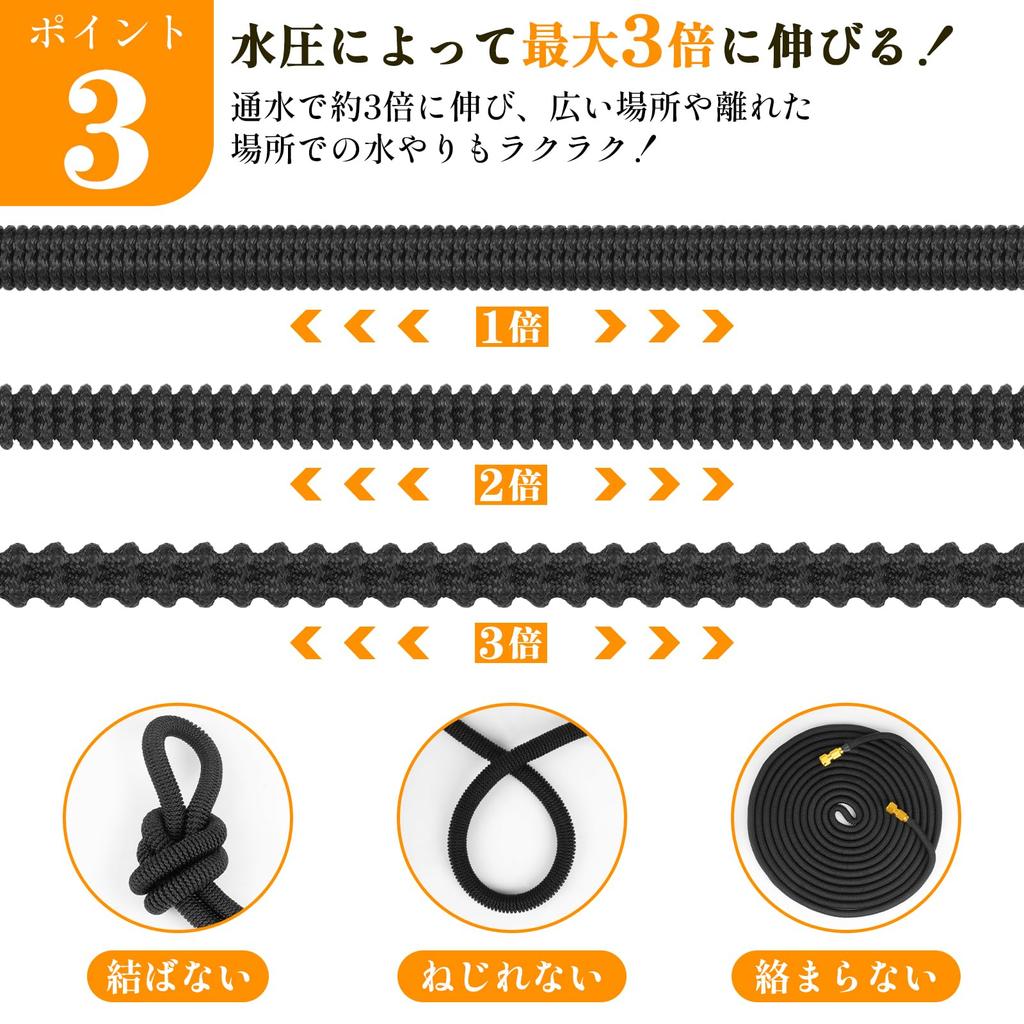 XiaZ Retractable Watering Extends 3 Times from 10m to 30m 3750D Design Nozzle Design Includes Storage Bag and Wall Mounting Hook Perfect for Garden