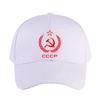 Russian USSR Soviet Union Hammer and Sickle CCCP Communist Cap Summer Woman Man Adult Hat Printed Baseball Caps Trucker Cap
