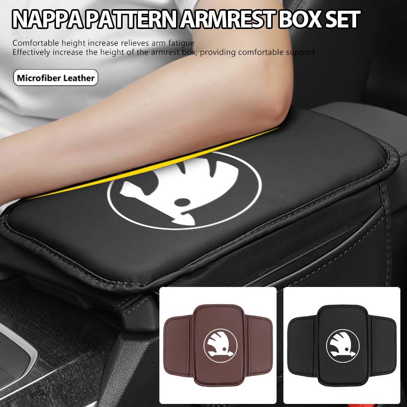 For Skoda Car Armrest Box Storage Pad Center Console Anti-slip Support Mat Elbow Support Accessories octavia a5 a4 mk1 2 fabia fsvr64