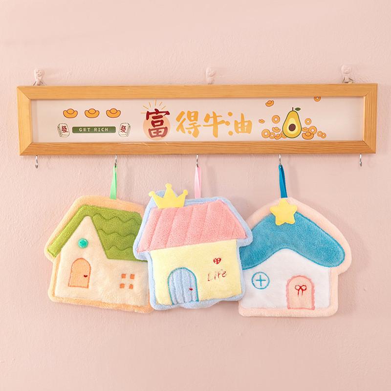 Hamburgers Strawberries Fries Grapes Cartoon Food Fruit Hand Kitchen Towel