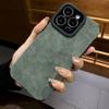 Funda de Teléfono de Cuero Suave Mate de Lujo Para iPhone 16 15 14 Plus 13 12 11 Pro Max  17Air Protección de Lente Funda de Silicona a Prueba de Golpes