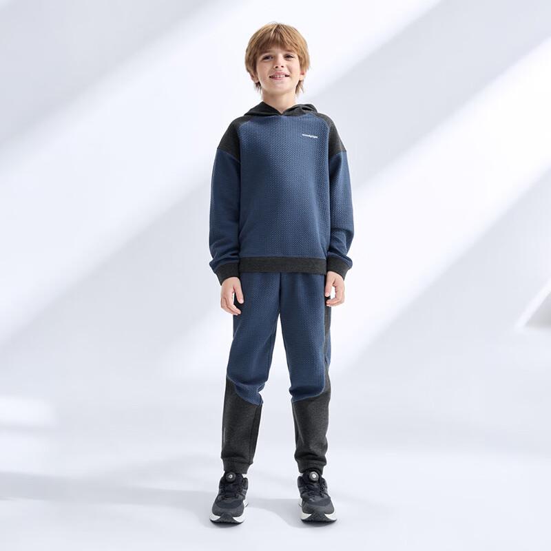 Moodytiger Kids' Spring Athleisure Knit Jogger Pants