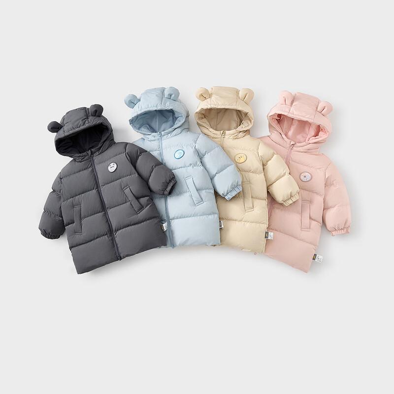 TONGTAI Baby Winter Mid-Length Hooded Down Jacket 130