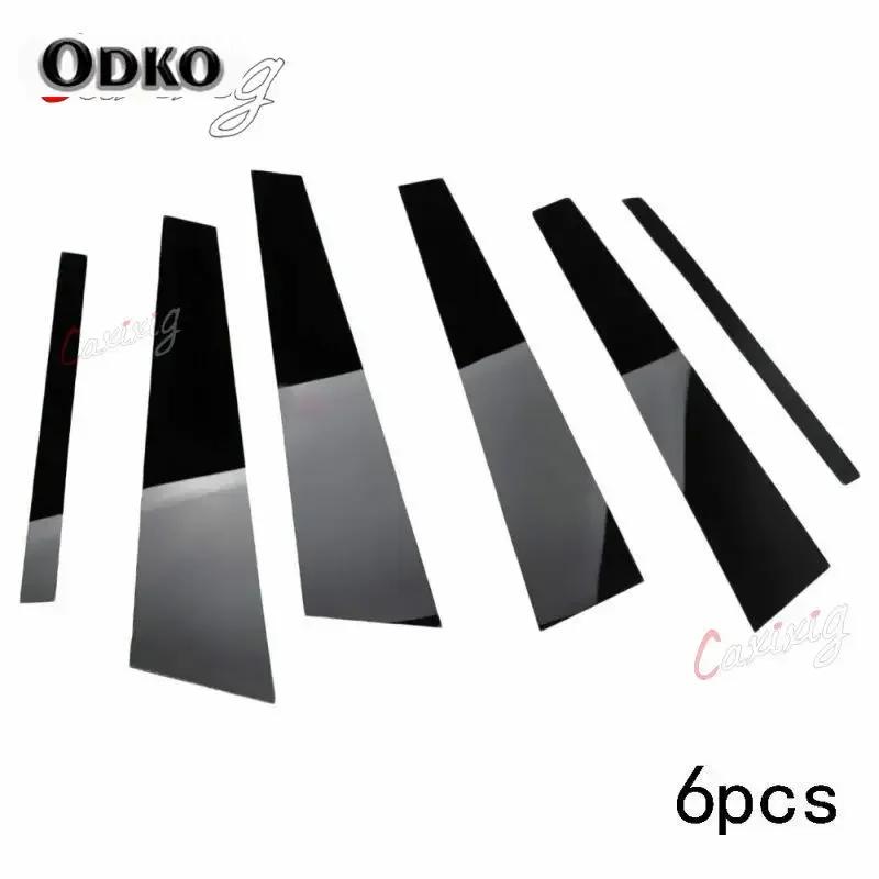 

Car Stickers For Honda Civic 8/9/10Th 2006 2007- Glossy Black Door Window Pillar Posts Cover Trim Kits AUTO Accessories for CIVIC 8th 06-11