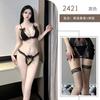 Sex Underwear Three-point Bra Sexy Pure Sex Clothes Hot Pearl Charm Sexy Underwear Nightclub