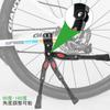 ROCKBROS Bicycle Kickstand Adjustable Side Stand for Road and Cross Bikes 29 Inches or Less Aluminum Spring-Loaded Non-Slip No Drilling Required