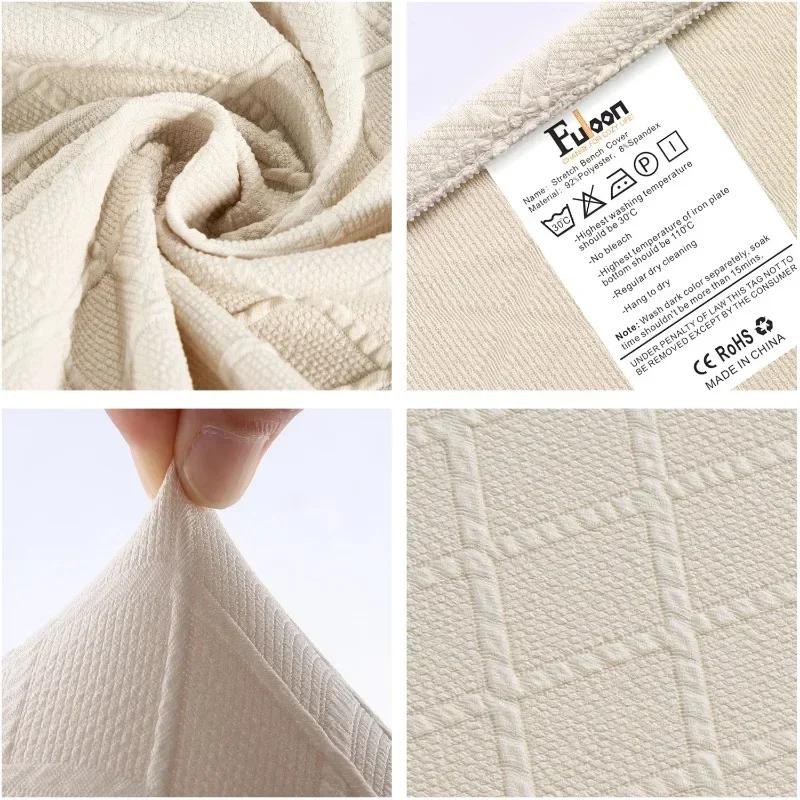 Jacquard Piano Chair Cover Stretch Jacquard Dining Bench Covers Rectangular Solid Color Thickened Stool Seat Cover 1PC