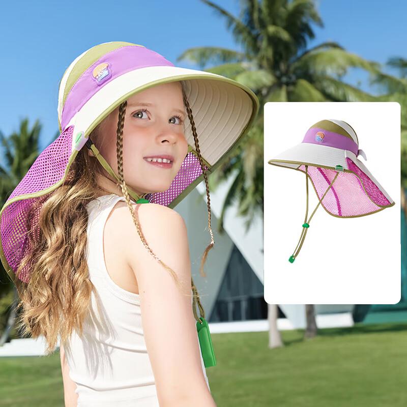 Kocotree Kids  Sun Protection Beach Visor Hat L (8 years-Adult)