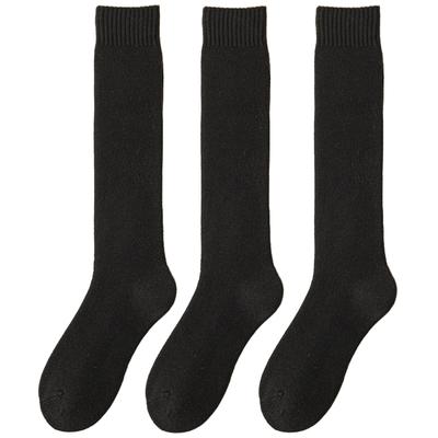 Wunderbare Knie-Wärmer aus Wolle Winter Waden-Zimmergrößen Setnummer [TsujiYa] Herrensocken Dick, Socken, Flauschig, Warm, Socken, Fleece-gefüttert, 25-27cm, 3 Paar