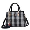 Atmospheric Women's Bag Spring and Summer Latest Korean Plaid Trendy Style Women's Handbag Big Bag with A Single Shoulder Crossbody Bag