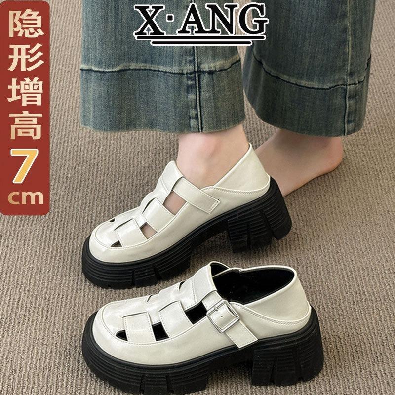 Leather bag head sandals women's summer new thick heel thick sole small leather shoes woven hollow pig cage shoes