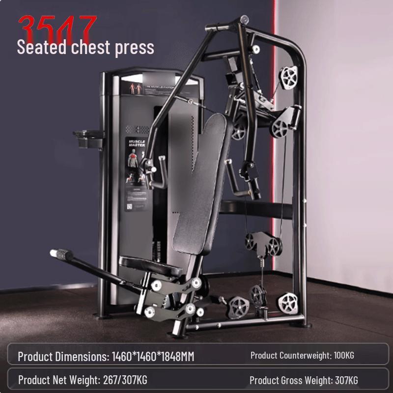 3547 Seated Chest Press Trainer