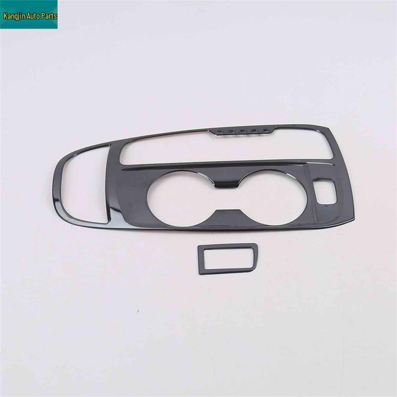 Chevrolet Equinox Interior Black Titanium Stainless Steel Trim Kit