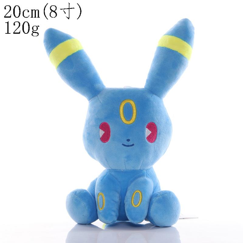 Eevee Family Peluche Plush Toy Pikachu Flareon Vaporeon Espeon Umbreon Leafeon Sylveon Stuffed Doll Hobbies Xmas Gift