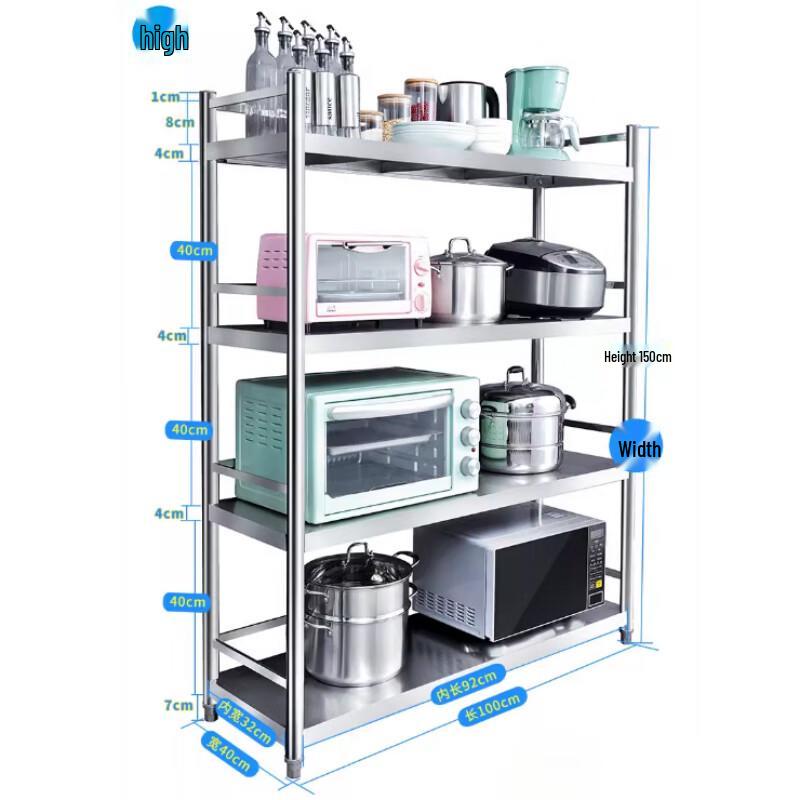 Kitchen Cabinet Storage Shelf
