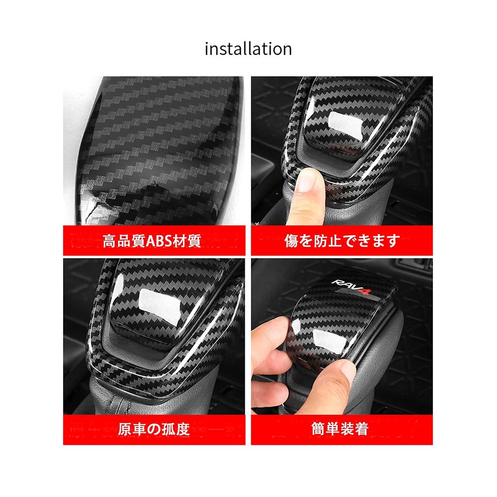 Limeng Toyota Harrier Parts RAV4 50 Series Crown 220 Series Latest Harrier All Grade