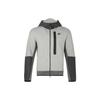 Sportbekleidung Tech Fleece Reißverschluss Grau Herren CZ9905-063
