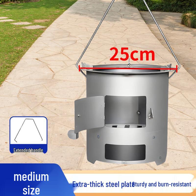 Outdoor Multi-functional Fire Pit & BBQ Stove
