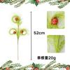3 Fork Reed with Ball Christmas Branch Pampas Grass Christmas Tree Festive Atmosphere DIY Decorative Christmas Pendant Props