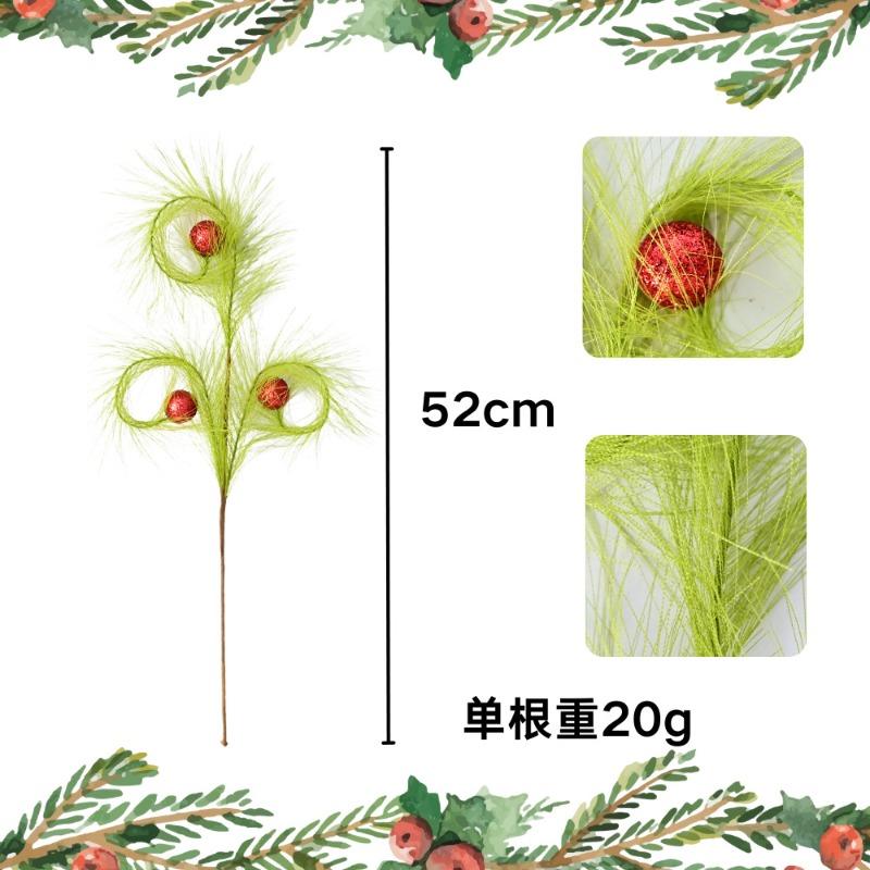 3 Fork Reed with Ball Christmas Branch Pampas Grass Christmas Tree Festive Atmosphere DIY Decorative Christmas Pendant Props