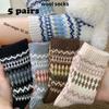 5-Pair Women's Wool Socks Thick Warm Winter Slouchy Rhombus Color-Block Suitable for Korean-Style Outfits, Rhombus Mid-Calf Socks