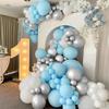 Baby Blue Balloon Arch Kit White Blue Silver Balloons Garland Baby Shower Birtahday Party Wedding Anniversary Decoration Globos