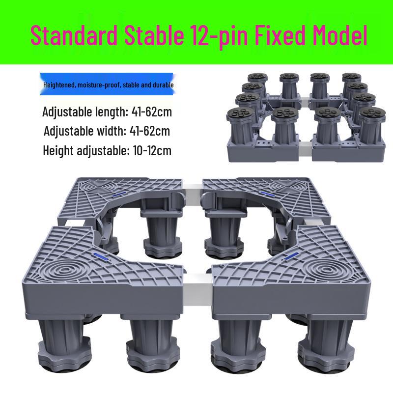 Adjustable Washing Machine Base with Drum Impeller and Storage Shelf