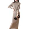 2022 Women’s High-Neck Ribbed Wool Knit Dress - Slimming Over-the-Knee Base Layer