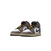 Jordan 1 Mid SE GS White Cave Stone HQ2014-100
