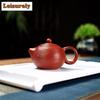 130ml Antique Yixing Purple Clay Teapots Handmade Screw Thread Xishi Pot Raw Ore Dahongpao Mud Kettle with Filter Zisha Tea Set