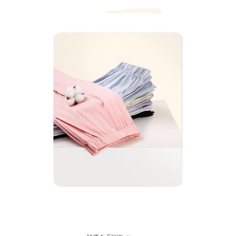 Women's Cotton Lycra Pajama Pants 180GSM Casual Loose Long Trousers With 2 Pockets Elastic Waist Home Sleepwear Pants