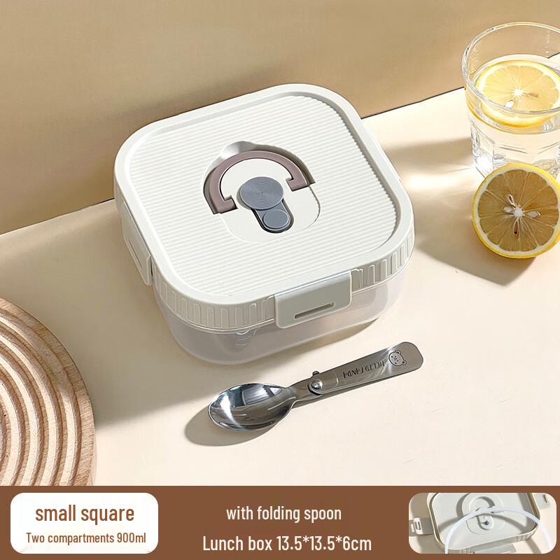 Baby Food Compartment Storage Container Small Square