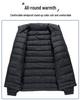 Woodpecker 3-in-1 Down Jacket: Unisex Winter Coat with Removable Liner for Outdoor and Mountaineering.