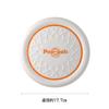 GiGwi Poppal Flying Disc