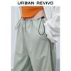 UR 2025 Spring Women's Casual Drawstring Wide-Leg Cargo Pants