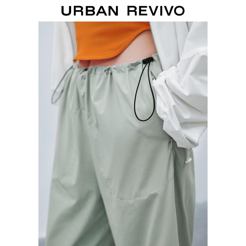 UR 2025 Spring Women's Casual Drawstring Wide-Leg Cargo Pants