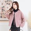 KAISER Women's Petite Fragrance Style Shearling Wool Jacket
