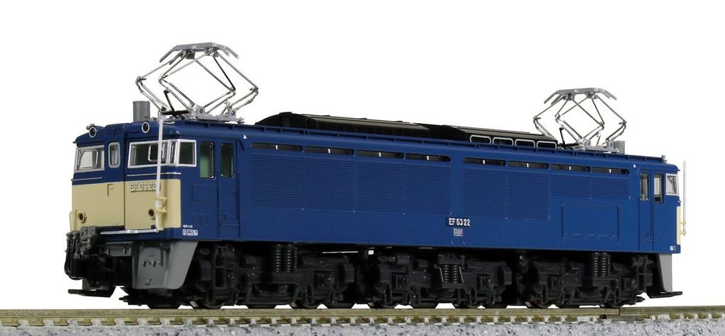 KATO N Gauge EF63 3rd Form JR Specification Railway Model Electric Locomotive 3085-3
