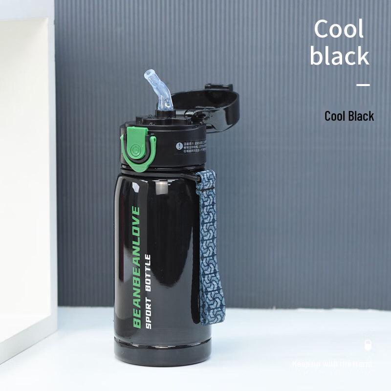 BEANBEANLOVE Tritan Sports Water Bottle with Straw