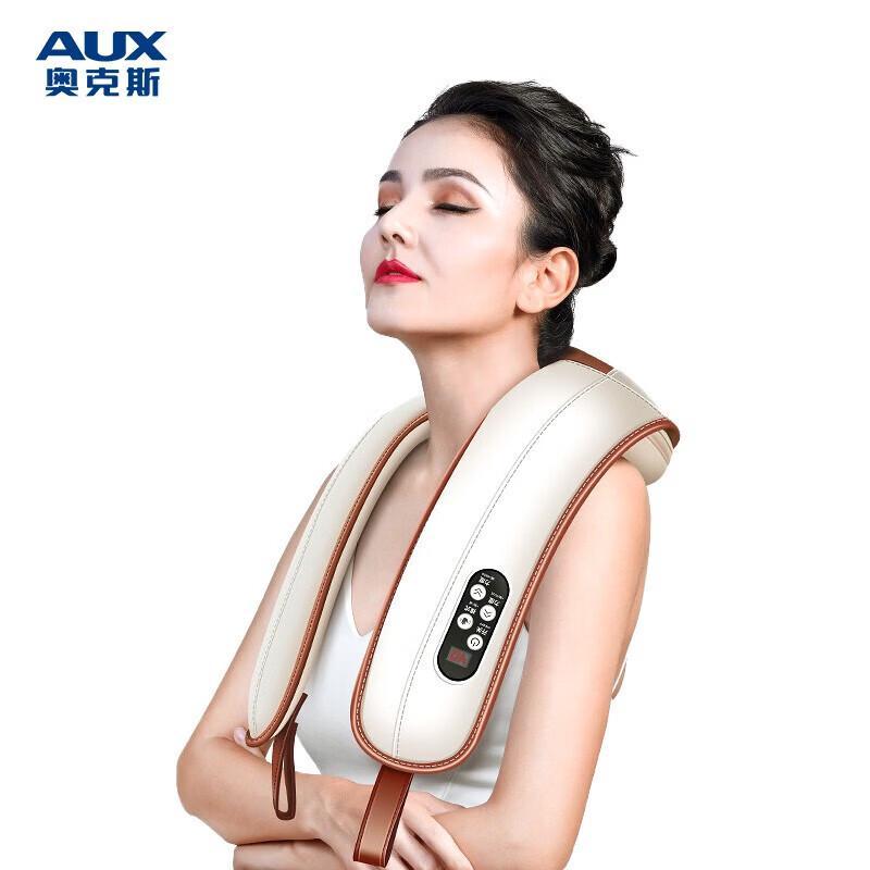 

AUX Shoulder & Back Percussion Massager CN plug (adapter included)