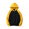 Street Man Loose Blank Fleece Sweater Men'S Large Long Sleeve Hoodie