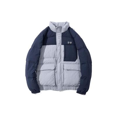 Li Ning Sports Lifestyle Series Logo Embroidery Hidden Zipper Thickened Down Jacket Men Jacket Dark-Indigo AYMS061-5
