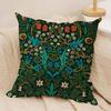 Classic MMorris Art Cushion Cover Short plush Doublesided Print Square Throw Pillow Covers Sofa Home Cushion Decor
