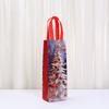 StoBag Christmas Gift Bags with Tree Prints Non Woven Tote for Holiday Party Wine Packaging Festive Reusable Bags 12pcs Bulk