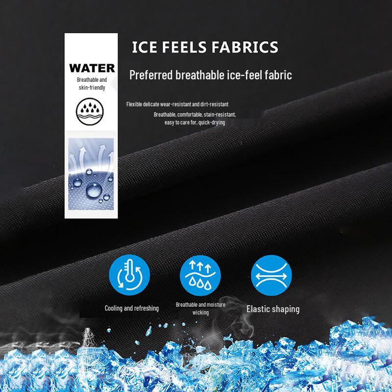TUCANO Men's Summer Ice Silk Quick-Dry Athletic Pants