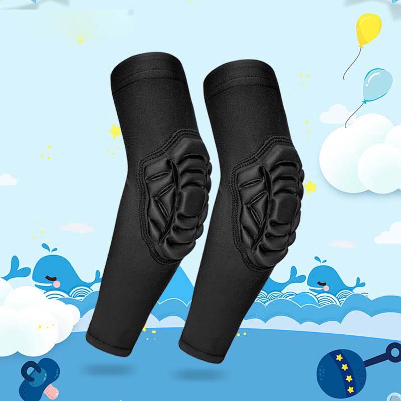 Kids  Breathable Sports Elbow Pads (Pair)