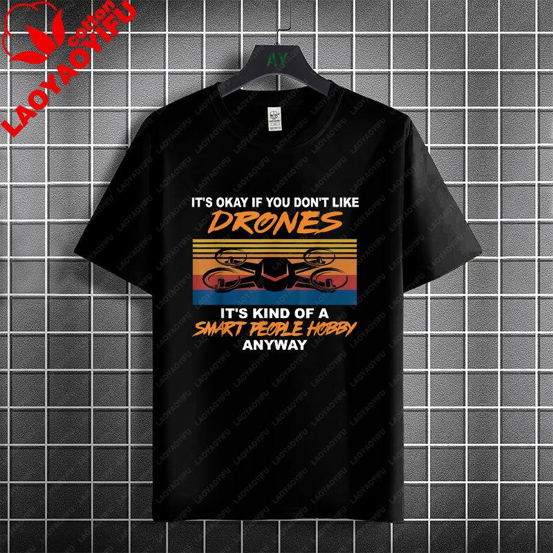 Funny Old Unisex Whos Also A Drone Pilot Graphic Tshirt 100 Cotton Short Sleeve Round Neck Casual Humor Style Fpv Theme Tshirt